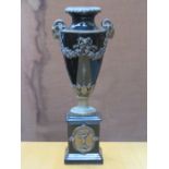 GILT METAL AND CERAMIC TWO HANDLED VICTORIAN URN