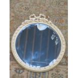 DECORATIVE BEVELLED OVAL WALL MIRROR