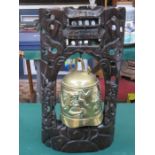 ORIENTAL STYLE BRASS BELL ON CARVED STAND