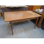 1970s STYLE DINING TABLE