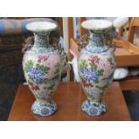 PAIR OF ORIENTAL VASES