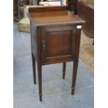 MAHOGANY POT CUPBOARD