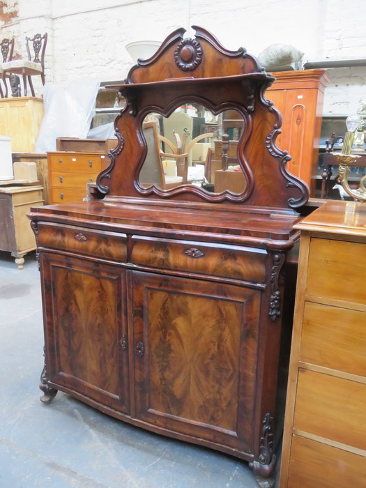 VICTORIAN MAHOGANY SERPENTINE FRONTED MIRROR BACK SIDEBOARD