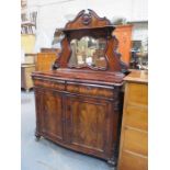 VICTORIAN MAHOGANY SERPENTINE FRONTED MIRROR BACK SIDEBOARD