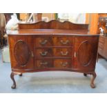 MAHOGANY SERPENTINE FRONTED SIDEBOARD ON BALL AND CLAW SUPPORTS