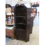 OAK OPEN CORNER CUPBOARD