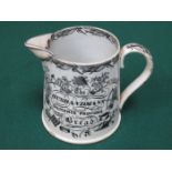 EARLY LIVERPOOL PEARL WARE TRANSFER DECORATED CERAMIC JUG, RESTORED,
