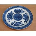 EARLY LIVERPOOL HERCULANEUM BLUE AND WHITE TRANSFER DECORATED CERAMIC PLATE,