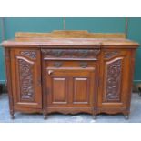 CARVED FRONTED OAK SIDEBOARD