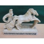 DECORATIVE RESIN ROMAN STYLE FIGURE GROUP,