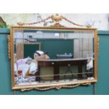 DECORATIVE GILDED WALL MIRROR,