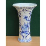 HERCULANEUM BLUE AND WHITE VASE,