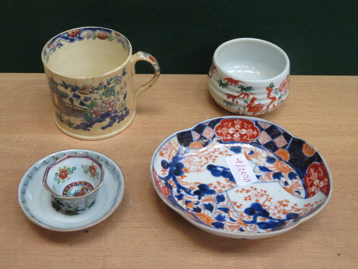 MIXED LOT OF ORIENTAL CERAMICS INCLUDING IMARI DISH, TANKARD, ETC.