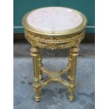 GILDED FRENCH STYLE MARBLE TOPPED CIRCULAR PLANT STAND