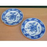 PAIR OF 18th CHINESE BLUE AND WHITE CERAMIC PLAQUES