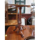 MAHOGANY TRI-POD OCCASIONAL TABLE