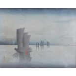 SMALL ORIENTAL FRAMED PICTURE DEPICTING A SEASCAPE SCENE