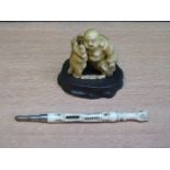 SMALL IVORY CARVINGS ON STAND AND IVORY STANHOPE