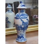 ORIENTAL HANDPAINTED GLAZED CERAMIC VASE WITH COVER , STAMPED WITH FOUR CHARACTER MARKS,