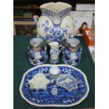 VARIOUS BLUE AND WHITE CERAMICS INCLUDING TWO LEAF DISHES, ROYAL WORCESTER MILK JUG,