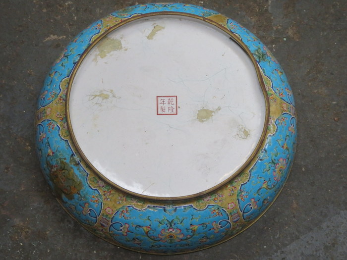 GOOD QUALITY ORIENTAL CLOISONNE CIRCULAR STORAGE POT WITH COVER, - Image 2 of 2