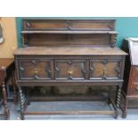 OAK BARLEY TWIST SIDEBOARD