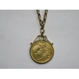 1888 GOLD FIVE POUND COIN IN 9ct GOLD SETTING ON 9CT GOLD CHAIN