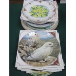 PARCEL OF VARIOUS COLLECTORS' PLATES, MAINLY UNBOXED, INCLUDING WEDGWOOD AND ROYAL ALBERT, ETC.