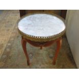 PRETTY FRENCH STYLE ORMOLU MOUNTED AND MARBLE TOPPED CIRCULAR COFFEE TABLE WITH SINGLE DRAWER TO