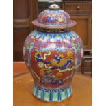 LARGE JAPANESE CLOISONNE GINGER JAR WITH COVER, STAMPED WITH CHARACTER MARKS TO BASE,