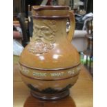 DOULTON LAMBETH GLAZED POTTERY JUG- FILL WHAT YOU WILL, DRINK WHAT YOU WILL,