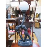 ART DECO STYLE TABLE LAMP