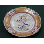 19th CENTURY SPODE GILDED AND FLORAL DECORATED SHALLOW DISH, PAINTED IN THE IMARI PALETTE,