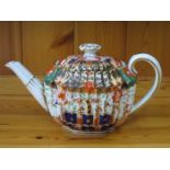 FINE QUALITY COPELAND SPODE TEAPOT,