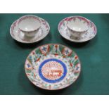 TWO EARLY HANDPAINTED CERAMIC TEA BOWLS AND SAUCERS (AT FAULT) AND EARLY NEWHALL POTTERY