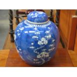 BLUE AND WHITE PRUNUS PATTERN GINGER JAR WITH COVER, FOR RESTORATION,