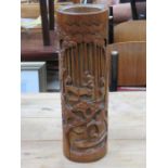 HEAVILY CARVED CHINESE TREEN BRUSH POT,