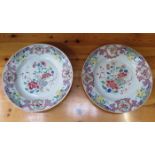 PAIR ORIENTAL SIDE PLATES WITH FLORAL DECORATION,