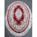 CHINESE OVAL FLOOR RUG