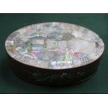 GOOD QUALITY OVAL TREEN STORAGE BOX,