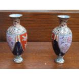 SMALL PAIR OF CLOISONNE VASES,