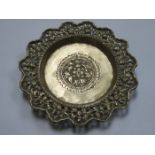 ORIENTAL SILVER COLOURED PIERCEWORK RECEIVER