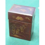 JAPANESE LACQUERED AND GILDED CARD CASE (AT FAULT)