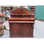 VICTORIAN MAHOGANY SIDEBOARD