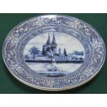 TWO DELFT STYLE CONTINENTAL BLUE AND WHITE CERAMIC PLATES (AT FAULT)