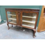 CARVED MAHOGANY DISPLAY CABINET WITH CABRIOLE SUPPORTS