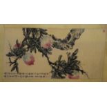 HIGHLY DECORATIVE WALL HANGING CHINESE SCROLL