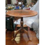 SMALL OAK TRIPOD OCCASIONAL TABLE