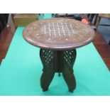 SMALL INLAID AND PIERCEWORK DECORATED TRIPOD OCCASIONAL TABLE