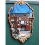 GILT FRAMED WALL MIRROR